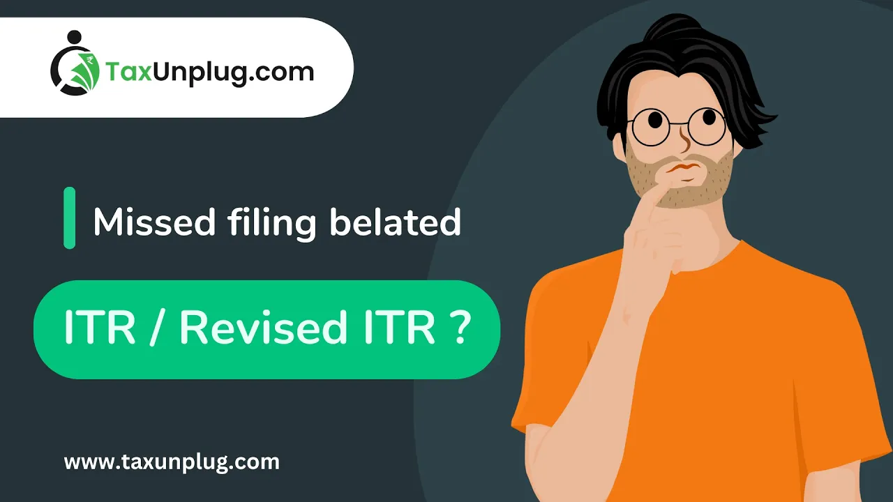 itr